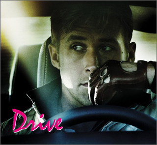 Drive Official Site